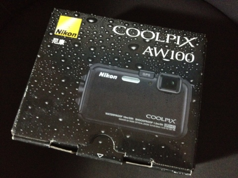 20120306-182451.jpg