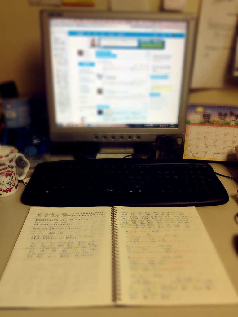 20120928-154323.jpg